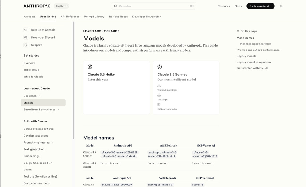 The new Claude analysis JavaScript code execution tool