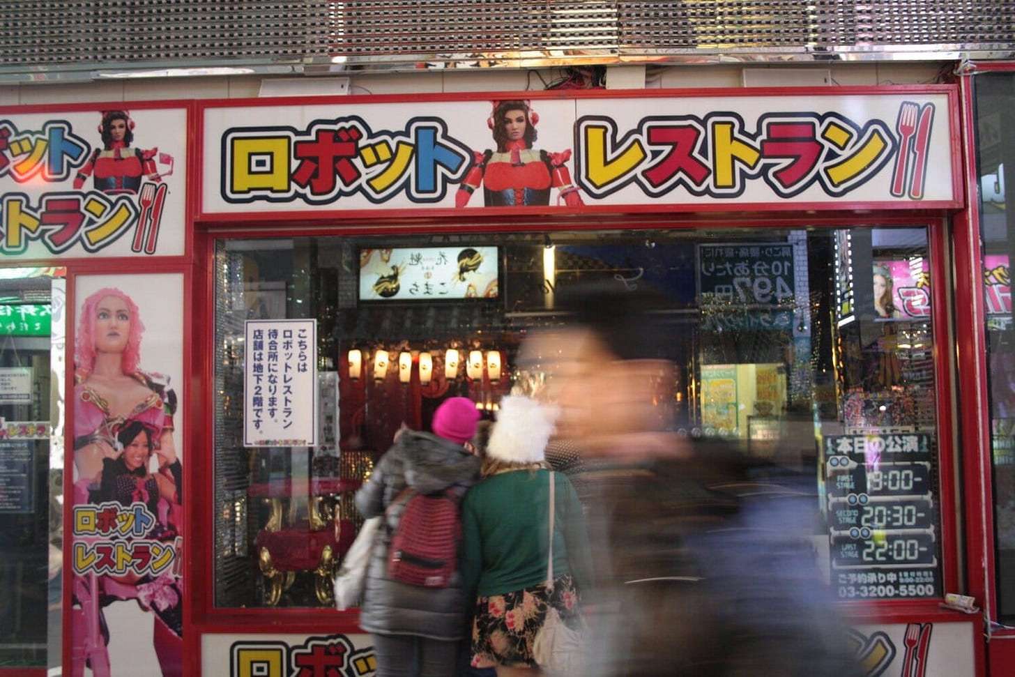 Visiting Japan Visiting Japan