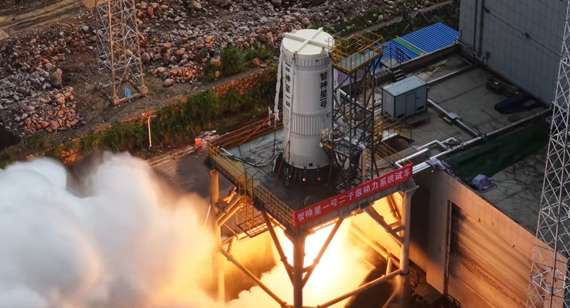 Pallas-1 second-stage conducting its static fire on a modified test stand in September 2025.