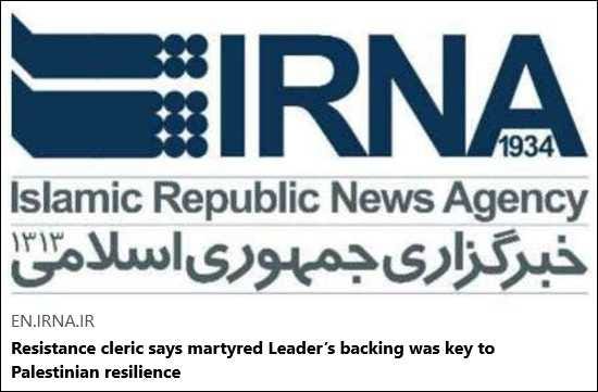 Article Keywords: ayatollah, gaza, palestinian, tehran, west bank