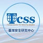 TW Center for Security Studies's avatar
