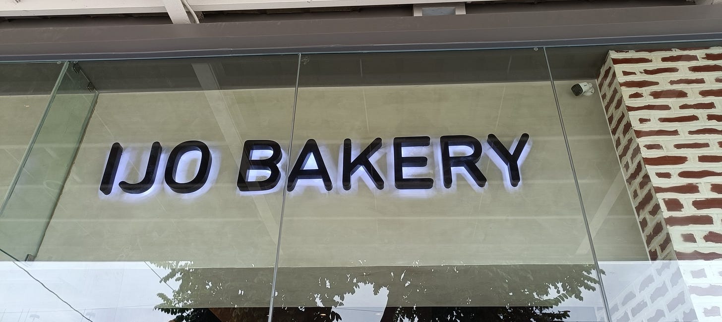 Ijo Bakery Signage