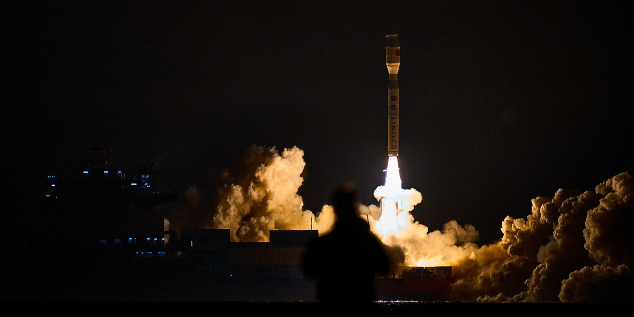 Geely's Constellation Continues Rapid Deployment [Jielong-3 Y7]