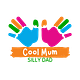 Cool Mum Silly Dad