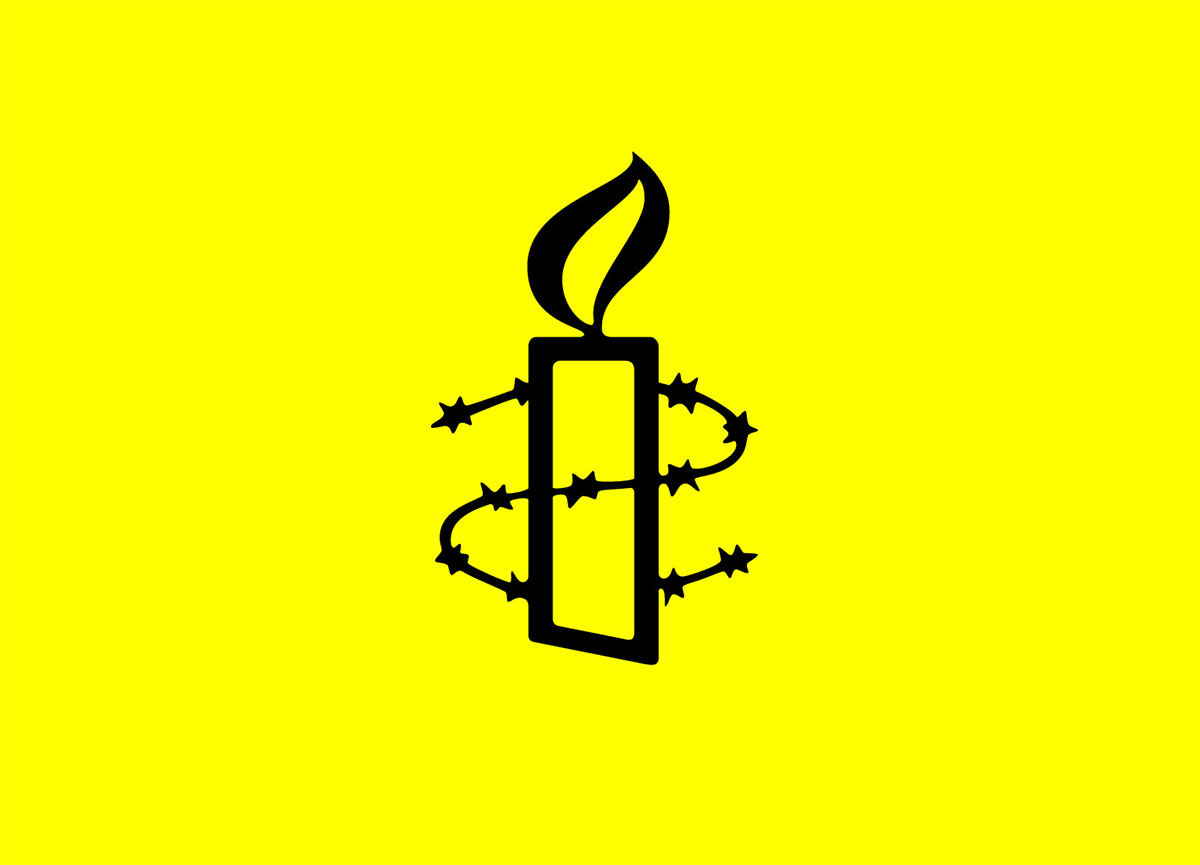 Substack profile picture for @amnesty