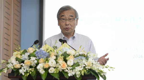 SAIF金融市场与宏观政策研讨会成功举行- SAIF动态- 上海高级金融学院(SAIF)|中国的世界级金融学院