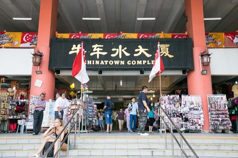 Chinatown Complex Singapore hawker centre