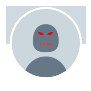 Everyone on the Internet Hates You logo