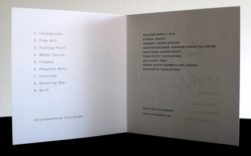 album image