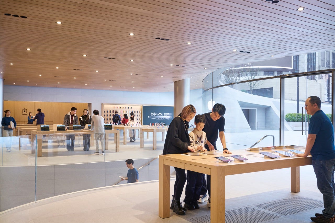 Apple Store Jing’an en Shanghai, China