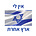 אין לי ארץ אחרת's avatar