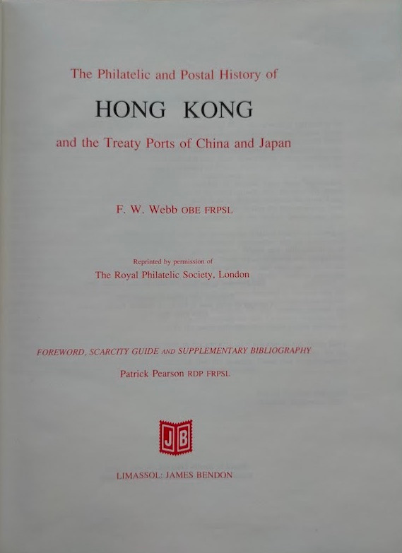Figure Hong Kong Webb Title Page 1991
