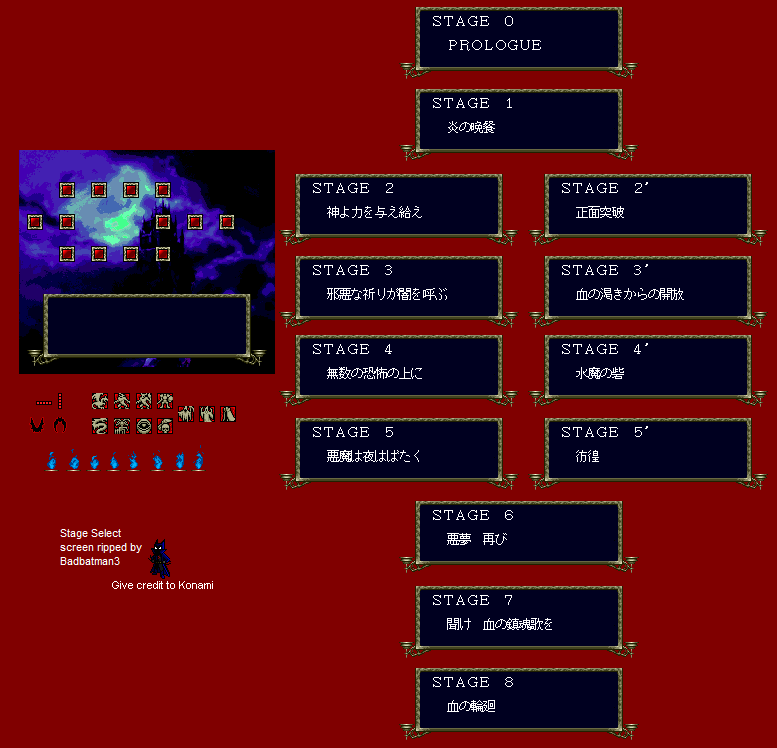 Stage Select - Castlevania: Rondo of Blood - TurboGrafx-16 - The Spriters Resource Stage Select - Castlevania: Rondo of Blood - TurboGrafx-16 - The Spriters Resource