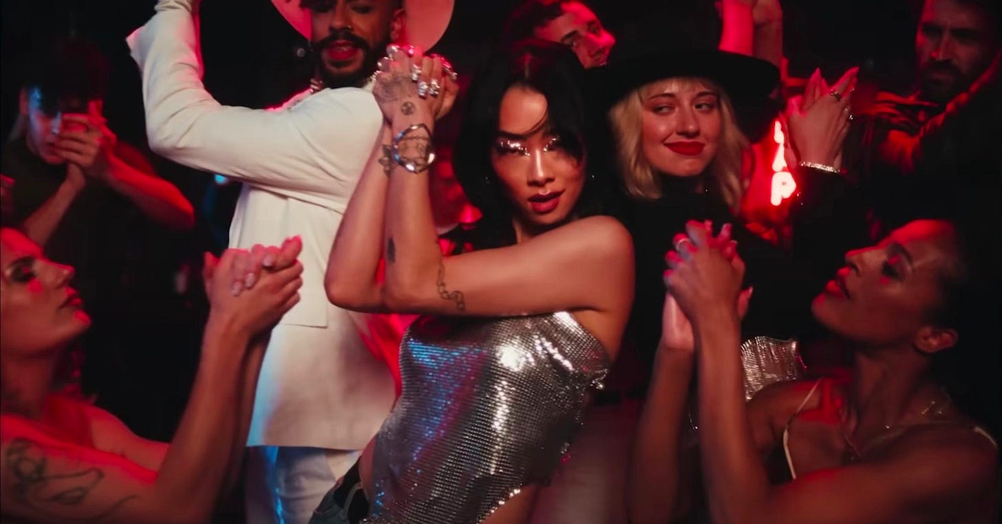 Rina Sawayama 'This Hell' by Ali Kurr | Videos | Promonews