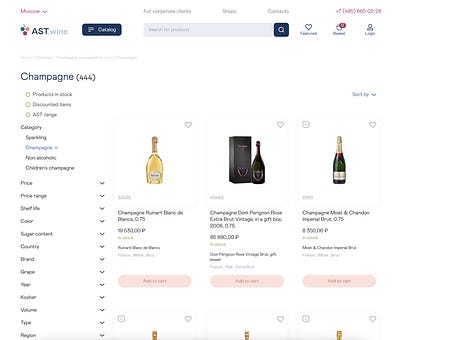 Russia Champagne Moet Hennessy Cognac Wine Spirits Luxury LVMH Louis Vuitton consumer consumer discretionary
