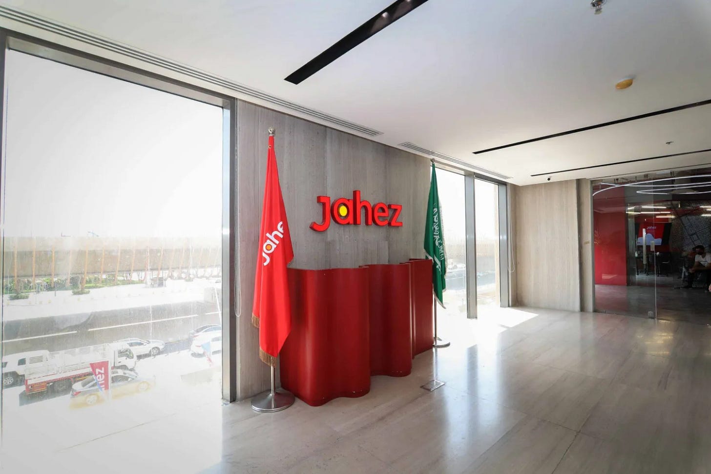 مجلس إدارة «جاهز» السعودية يوافق على الانتقال من «نمو» إلى السوق الرئيسية