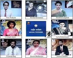 That 90's Kid - "Old DD News Anchors ...