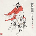 Seeds of a Second Renaissance