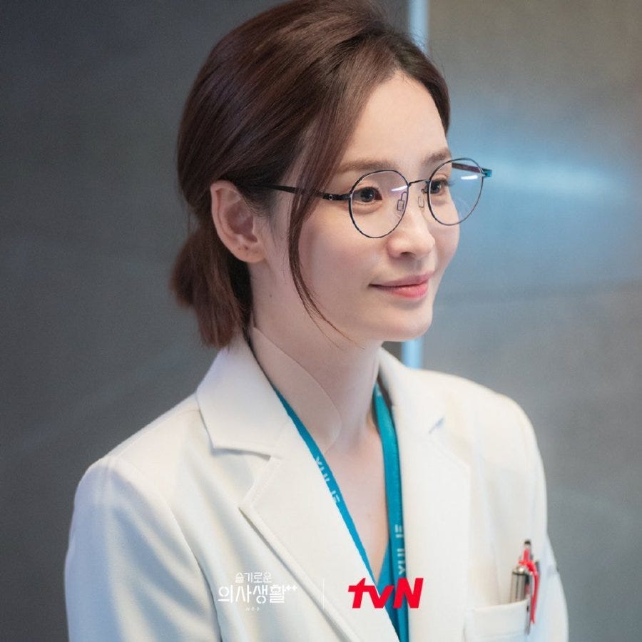Chae Song Hwa | Hospital Playlist - MyDramaList