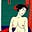 Avatar de Poesía Ultravioleta