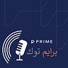 PRIMEResearch / بحوث برايم