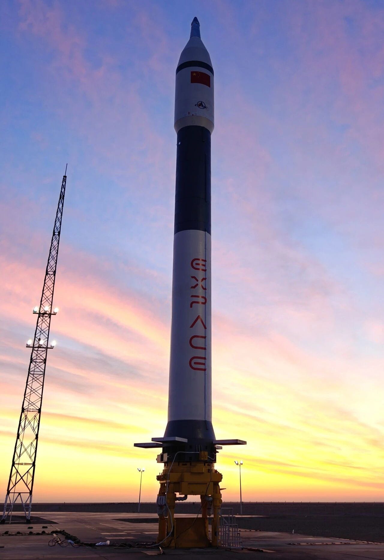 ExPace’s Kuaizhou-11 Y8 vehicle stood at Launch Site 95 within the Jiuquan Satellite Launch Center ahead of its launch mission. ExPace’s Kuaizhou-11 Y8 vehicle stood at Launch Site 95 within the Jiuquan Satellite Launch Center ahead of its launch mission.