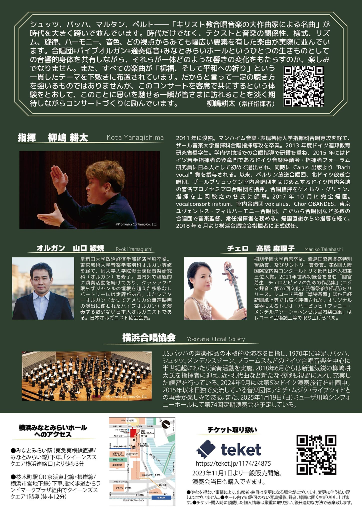 写真の説明はありません。