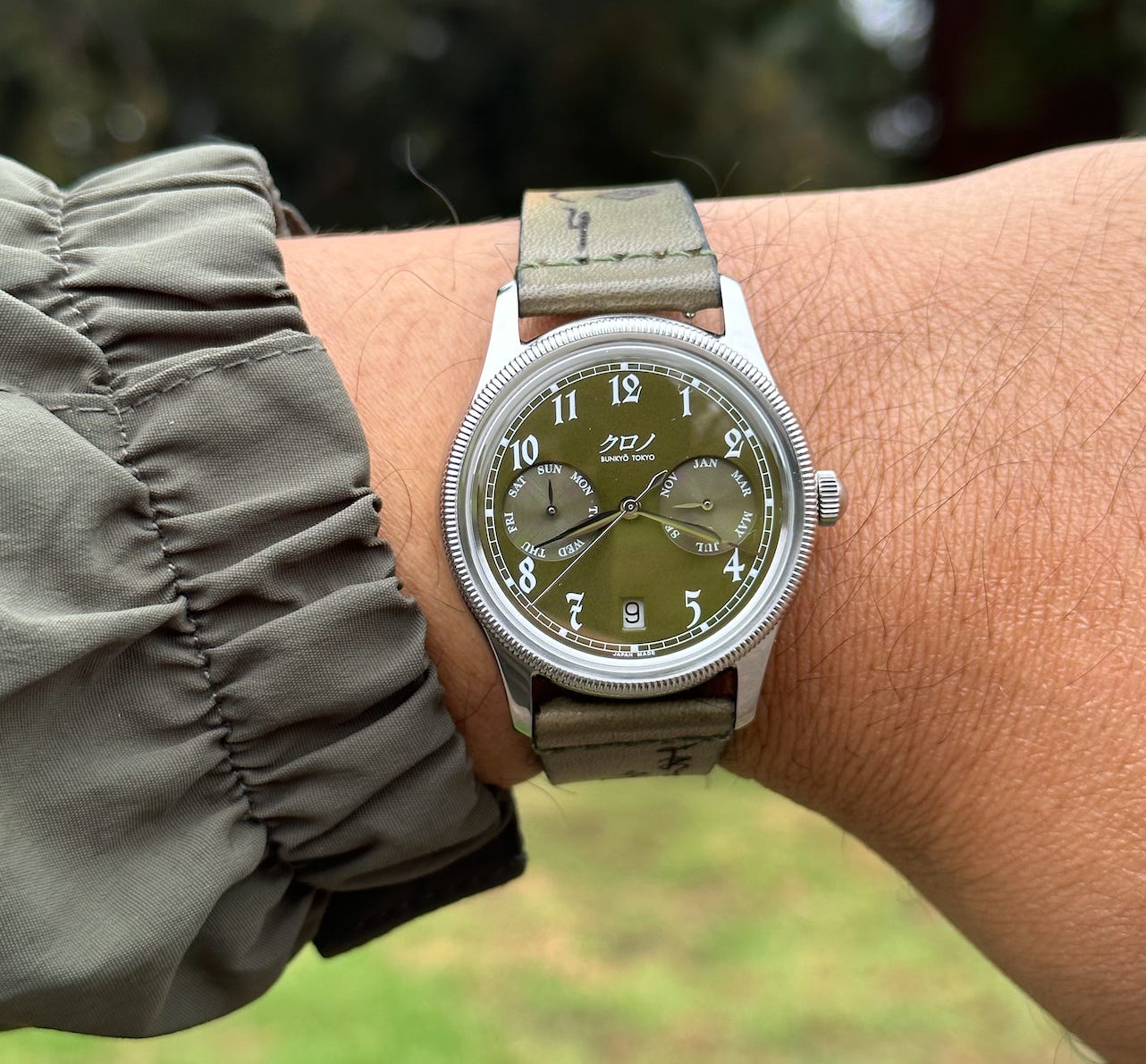 Kurono Tokyo Calendrier 