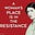 Jacqueline Gleason's avatar