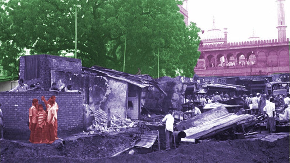 Pallavi Paul’s The Blind Rabbit (Pallavi Paul, 2021)