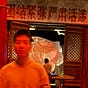 JingYu's avatar