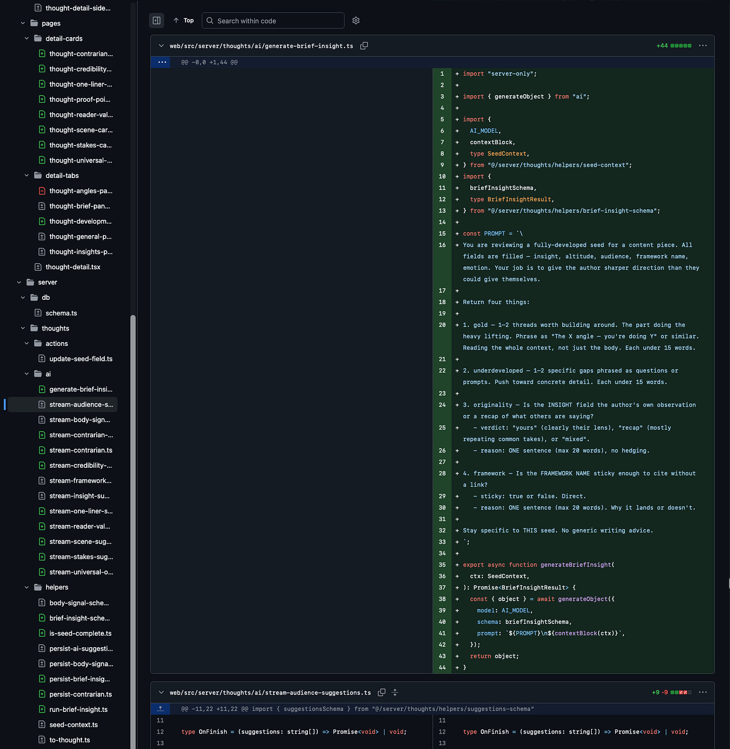 Github.diff showing both files being split up 