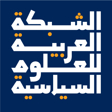 NEWSLETTER | النشرة
