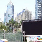 [射箭比賽場地] 灣仔運動場