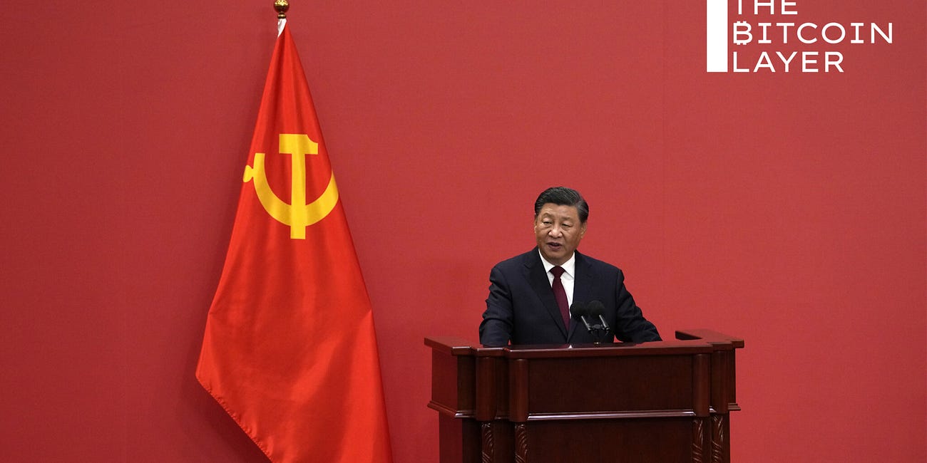 China and Canada cut rates, watching the US repo market for trouble