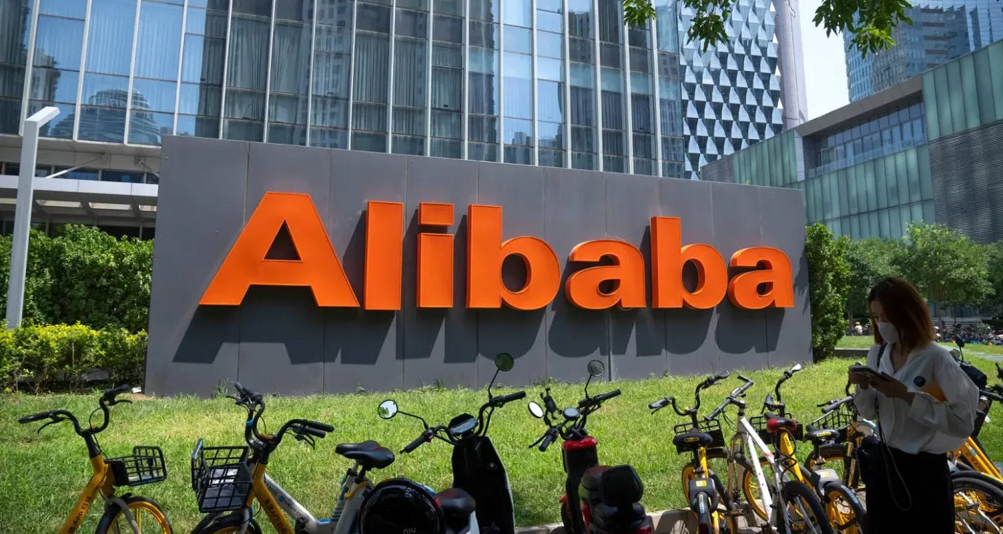 Alibaba Unveils Next-gen Chip for Agentic AI