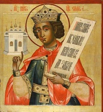 Russian icon of King Solomon. He is depicted holding a model of the Temple (18th century, iconostasis of Kizhi monastery, Russia). Russian icon of King Solomon. He is depicted holding a model of the Temple (18th century, iconostasis of Kizhi monastery, Russia).