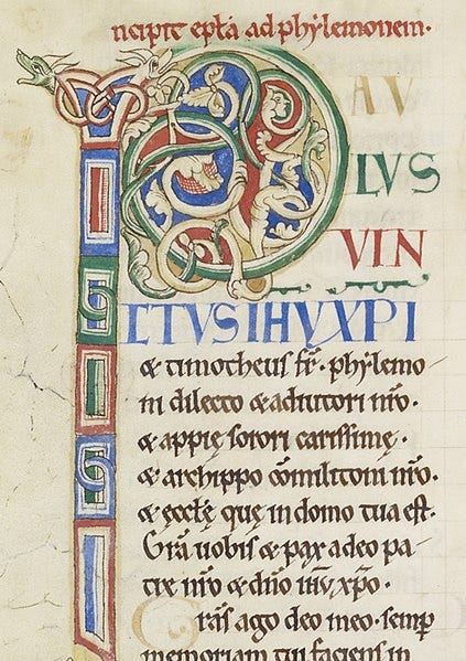 File:English - Rochester Bible - Walters W18 - Reverse Detail.jpg