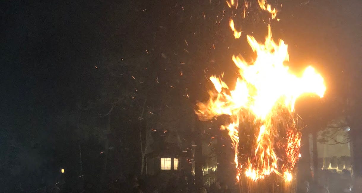 Happy New Years 2024 From a very cold Yamagata mountaintop