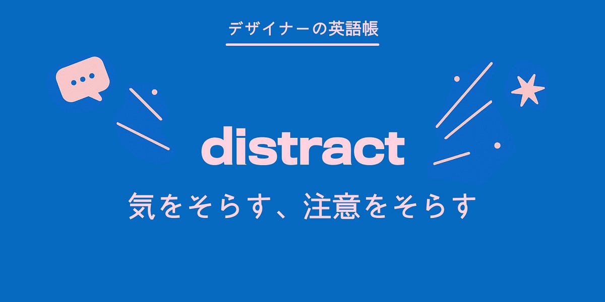 ✨️DHC ✨️[英日翻訳] 英日コンピュータコース ace.／エース ラグレンティスクロス ショルダーバッグ 縦型 撥水