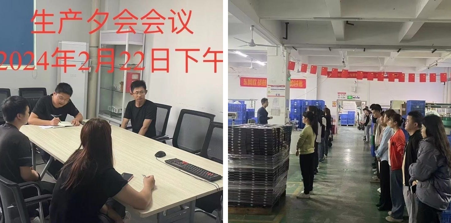 盛虎在深圳的工厂工作，从流水线工人到线长
