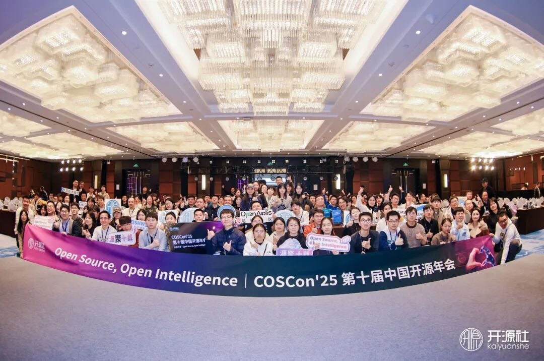 Chinese Open Source: A Definitive History - by Kevin Xu