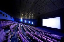 UK cinema screen UK cinema screen