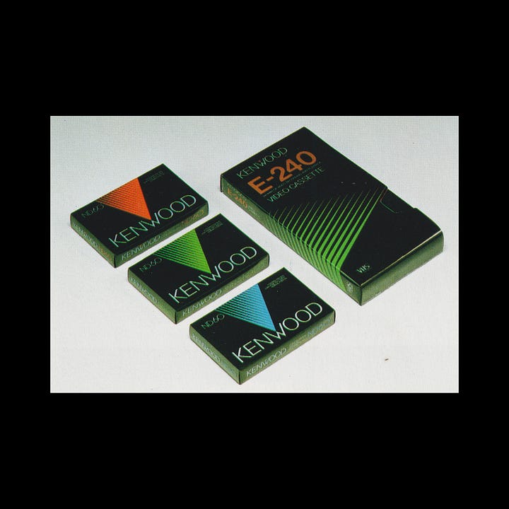 Kenwood logo, packaging, bag and car livery by PAOS, 1982, Japan