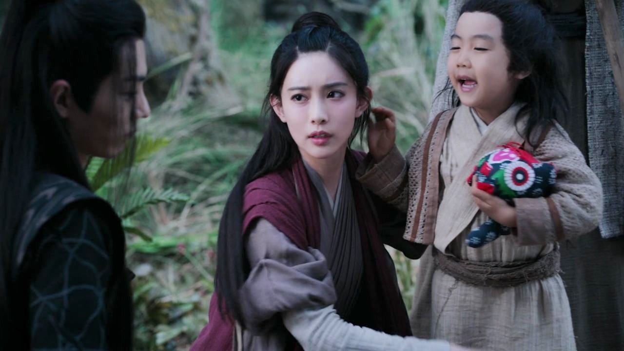 Still from The Untamed