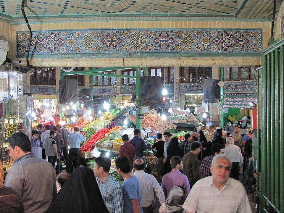 File:Tajrish Bazaar (38993400174).jpg