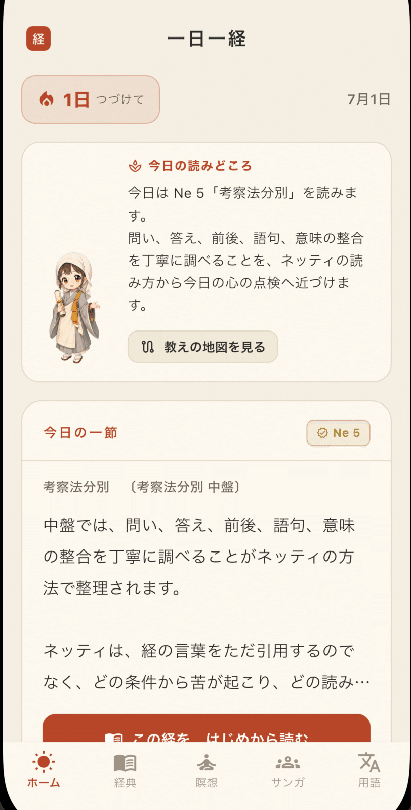 画像 画像