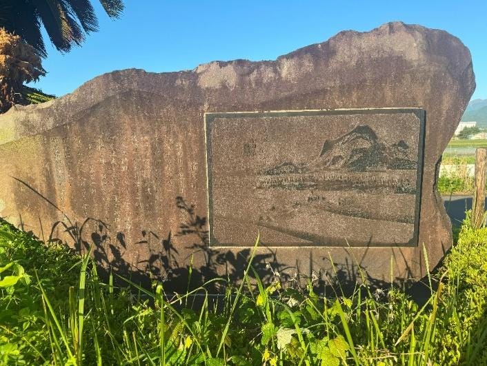 草, 屋外, 建物, フィールド が含まれている画像

AI によって生成されたコンテンツは間違っている可能性があります。