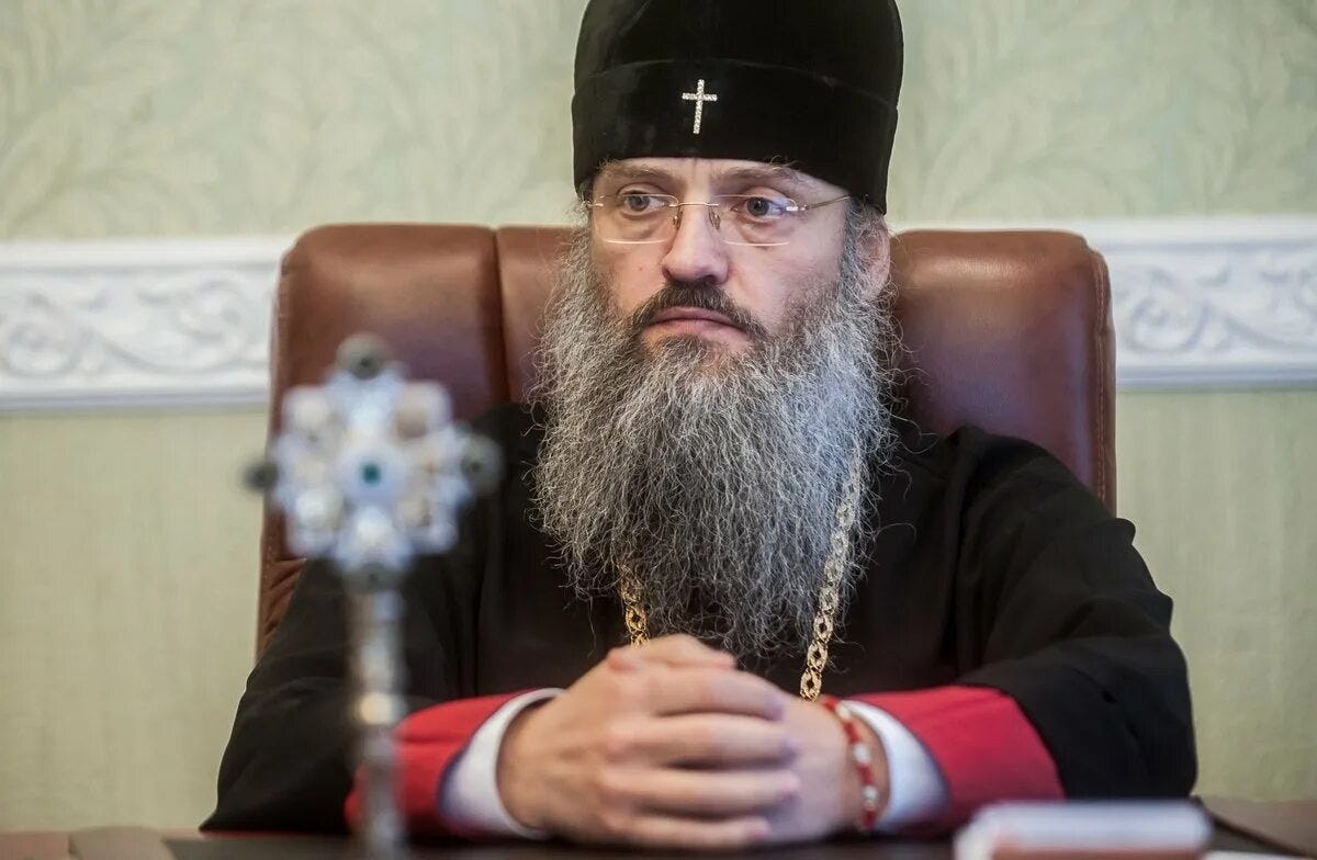 Μητροπολίτης Ζαπορόζιε και Μελιτουπόλεως Λουκάς: «Η Ουκρανία ως πεδίο δοκιμών για μια νέα Ουνία: Απειλές και τρόποι αντιμετώπισης» | Ορθοδοξία Μητροπολίτης Ζαπορόζιε και Μελιτουπόλεως Λουκάς: «Η Ουκρανία ως πεδίο δοκιμών για μια νέα Ουνία: Απειλές και τρόποι αντιμετώπισης» | Ορθοδοξία