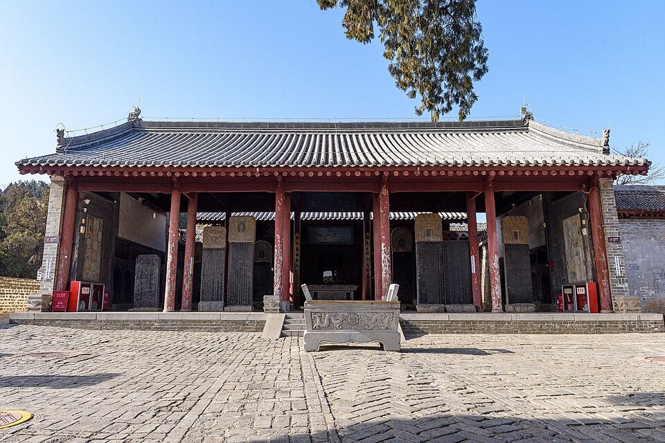 File:Temple of Sima Qian, Hancheng (20250113111702).jpg